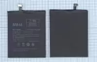Аккумулятор (батарея) BM48 для телефона Xiaomi Mi Note 2 Standard, 4000мАч, 15.4Wh, 3.85В