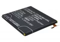 Аккумулятор (батарея) CS-MUM410XL, BM32 для телефона Xiaomi Mi 4, 3.8В, 3000мАч, 11.40Wh