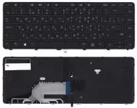 Клавиатура для ноутбука HP ProBook 640 G2, 645 G2, черная с подсветкой