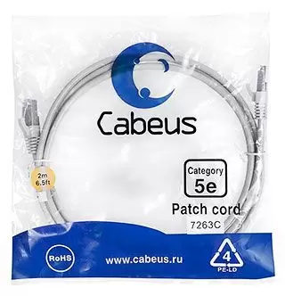 Патч-корд F/UTP Cabeus PC-FTP-RJ45-Cat.5e-2m