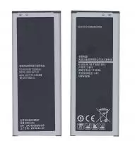 Аккумулятор (батарея) EB-BN916BBC для телефона Samsung Galaxy Note 4 (N9100)