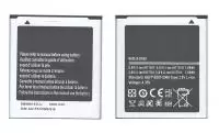 Аккумулятор (батарея) EB585157LU для телефона Samsung i8552, 3.8В 7.60Wh