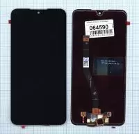 Дисплей для Huawei Honor 8X Max черный