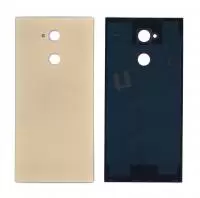 Задняя крышка корпуса для Sony Xperia XA2 Ultra, золотая