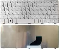 Клавиатура для ноутбука Acer Aspire One 521, AO532H, D255, D260, D270, NAV50, PAV80 Happy Happy2, белая