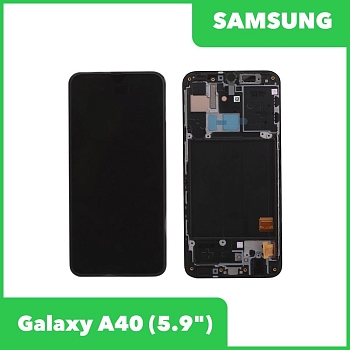 Дисплей для Samsung Galaxy A40 SM-A405 в сборе GH82-19672A в рамке (черный) 100% оригинал