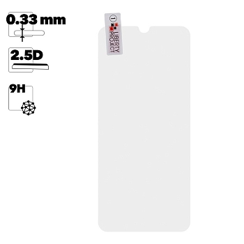 Защитное стекло "LP" для телефона Xiaomi Redmi 8 Tempered Glass 0.33 мм, 2.5D, 9H (ударопрочное)