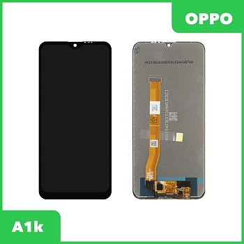 LCD дисплей для Oppo A1k (CPH1923), Realme C2 (RMX1941) с тачскрином (черный) 100% оригинал