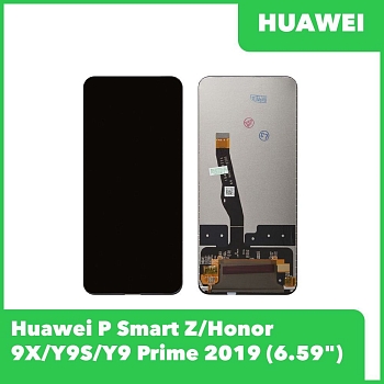 Модуль для Huawei P Smart Z, Honor 9X, Y9 Prime 2019, Enjoy 10 Plus, P Smart Z Plus, Y9s, черный