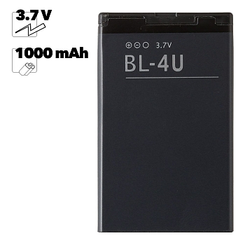 Аккумулятор (батарея) BL-4U для телефона Nokia 8800 Arte, 206, 206 Dual, 3120, 5250, 5330, 5530, C503, E66, E75