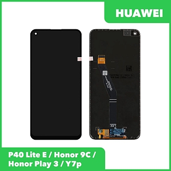 Дисплей (экран в сборе) для телефона Huawei P40 Lite E, Honor 9C, Honor Play 3, Y7p, черный (оригинал)