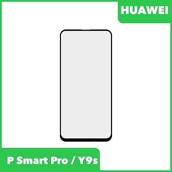 Стекло для переклейки дисплея Huawei P Smart Pro, Y9s (STK-L21), черный