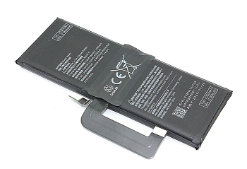 Аккумулятор (батарея) BM4V для телефона Xiaomi Mi 10 Ultra