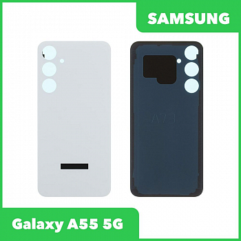 Задняя крышка для Samsung Galaxy A55 5G SM-A556 (голубой)