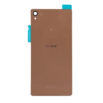 Задняя крышка корпуса для Sony Xperia Z3, золотая (HIGH COPY)