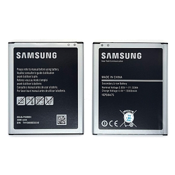 Аккумулятор (батарея) для телефона Samsung J400, J700, J701, J720 J4 2015, J7 2015, J7 Neo, J7 2018
