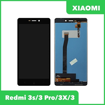 LCD дисплей для Xiaomi Redmi 3s, 3 Pro, 3X, 3 в сборе с тачскрином (черный)