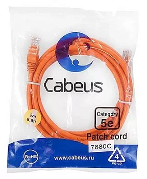 Патч-корд U/UTP Cabeus PC-UTP-RJ45-Cat.5e-2m-OR-LSZH