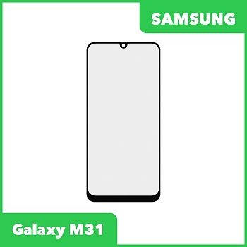 Стекло для переклейки дисплея Samsung Galaxy M31 (M315F), черный