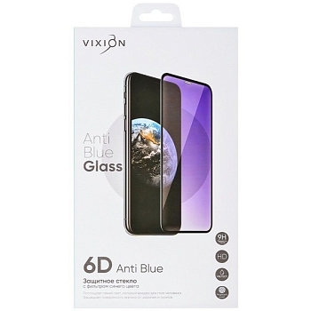 Защитное стекло Anti Blue для телефона Apple iPhone X, Xs, 11 Pro, черный (Vixion)