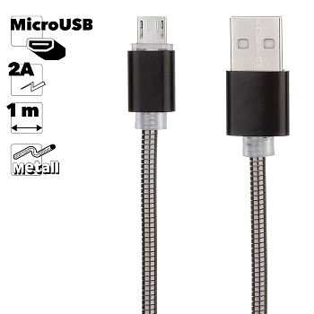USB кабель "LP" MicroUSB Металлическая оплетка, 1 метр (черный, европакет)