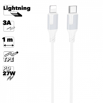 USB-C кабель BOROFONE BX101 Creator PD Lightning 8-pin, 20W, 1м, PVC (белый)