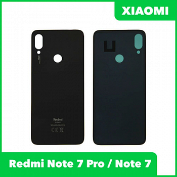 Задняя крышка для Xiaomi Redmi Note 7 (M1901F7G)/Redmi Note 7 Pro (черный)