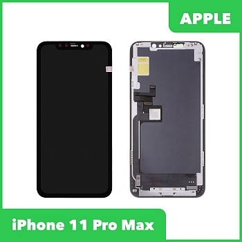 LCD дисплей для Apple iPhone 11 Pro Max оригинальная матрица ZY In-Cell LTPS FHD (черный)