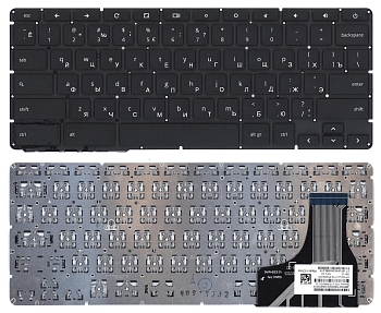 Клавиатура для ноутбука HP ChromeBook 13 G1, черная