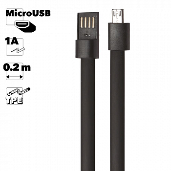 USB кабель "LP" Micro USB "плоский браслет" (черный/европакет)