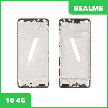 Рамка дисплея Realme 10 4G (RMX3630) черная