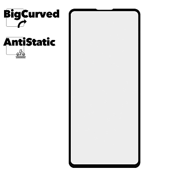 Защитное стекло для телефона Samsung Galaxy S20 FE Super max Anti-static big curved glass