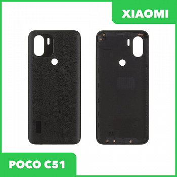 Задняя крышка для Xiaomi Poco C51 (черный)