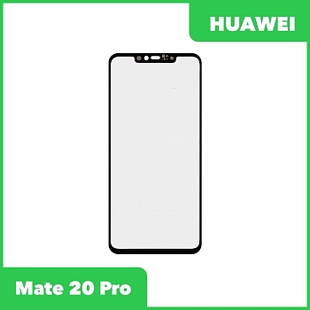 Стекло + OCA пленка для переклейки Huawei Mate 20 Pro (LYA-L29), черный