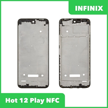 Рамка дисплея для Infinix Hot 12 Play NFC (X6816D) (черный)