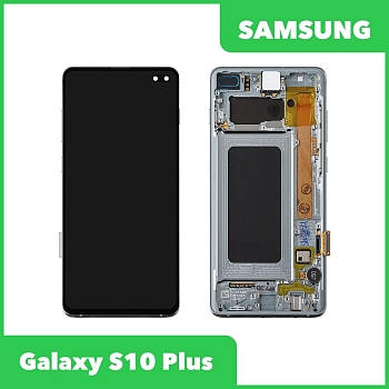 Дисплей для Samsung Galaxy S10 Plus SM-G975 в сборе GH82-18849E (зеленый) 100% оригинал