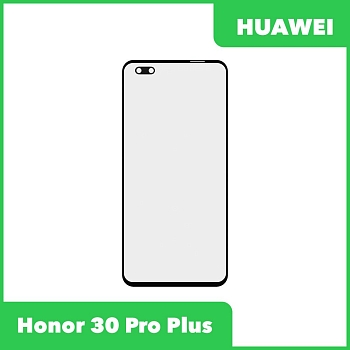 Стекло + OCA пленка для переклейки Huawei Honor 30 Pro Plus (EBG-AN10), черный
