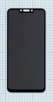 Защитное стекло Privacy "Анти-шпион" для телефона Huawei Mate 20 Lite