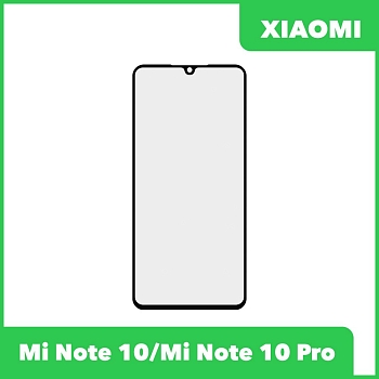 Стекло + OCA пленка для переклейки Xiaomi Mi Note 10, Mi Note 10 Pro, черный