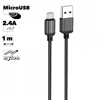 USB кабель BOROFONE BX87 Sharp MicroUSB, 1м, 2.4A, PVC (черный)
