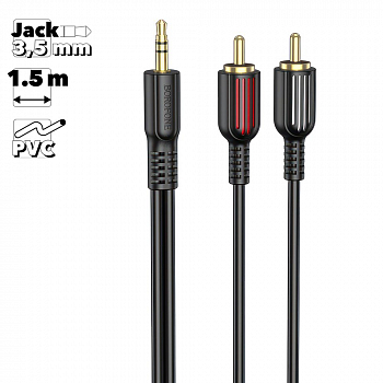 Аудиокабель BOROFONE BL11 3.5 мм - 2RCA, 1м, PVC (черный)