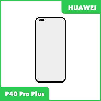 Стекло + OCA пленка для переклейки Huawei P40 Pro Plus (ELS-N39), черный
