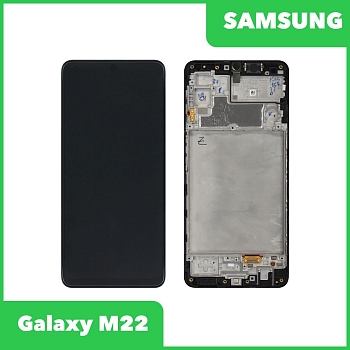 Дисплей для Samsung Galaxy M22 SM-M225 в сборе GH82-26153A в рамке (черный) 100% оригинал