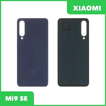 Задняя крышка корпуса для Xiaomi Mi 9 SE, розовая