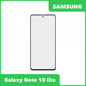 G+OCA PRO стекло для переклейки Samsung SM-N770F Galaxy Note 10 lite (черный)