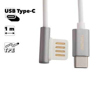 USB кабель Remax Emperor Series Cable RC-054a USB Type-C круглый пластиковые разьемы Г-образный, серебряный