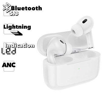 TWS Bluetooth гарнитура BOROFONE BW36 BT 5.3, ANC, вставные (белый)