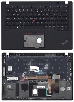 Клавиатура для ноутбука Lenovo ThinkPad T14s топкейс