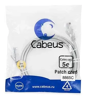 Патч-корд U/UTP Cabeus PC-UTP-RJ45-Cat.5e-2m-LSZH