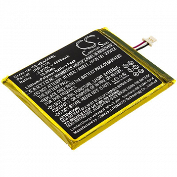 Аккумулятор CS-UEA500BL для Urovo i6310 3.8V 4000mAh